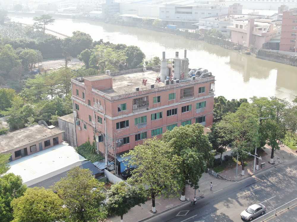 Dongguan Zhixu Electronic Factory